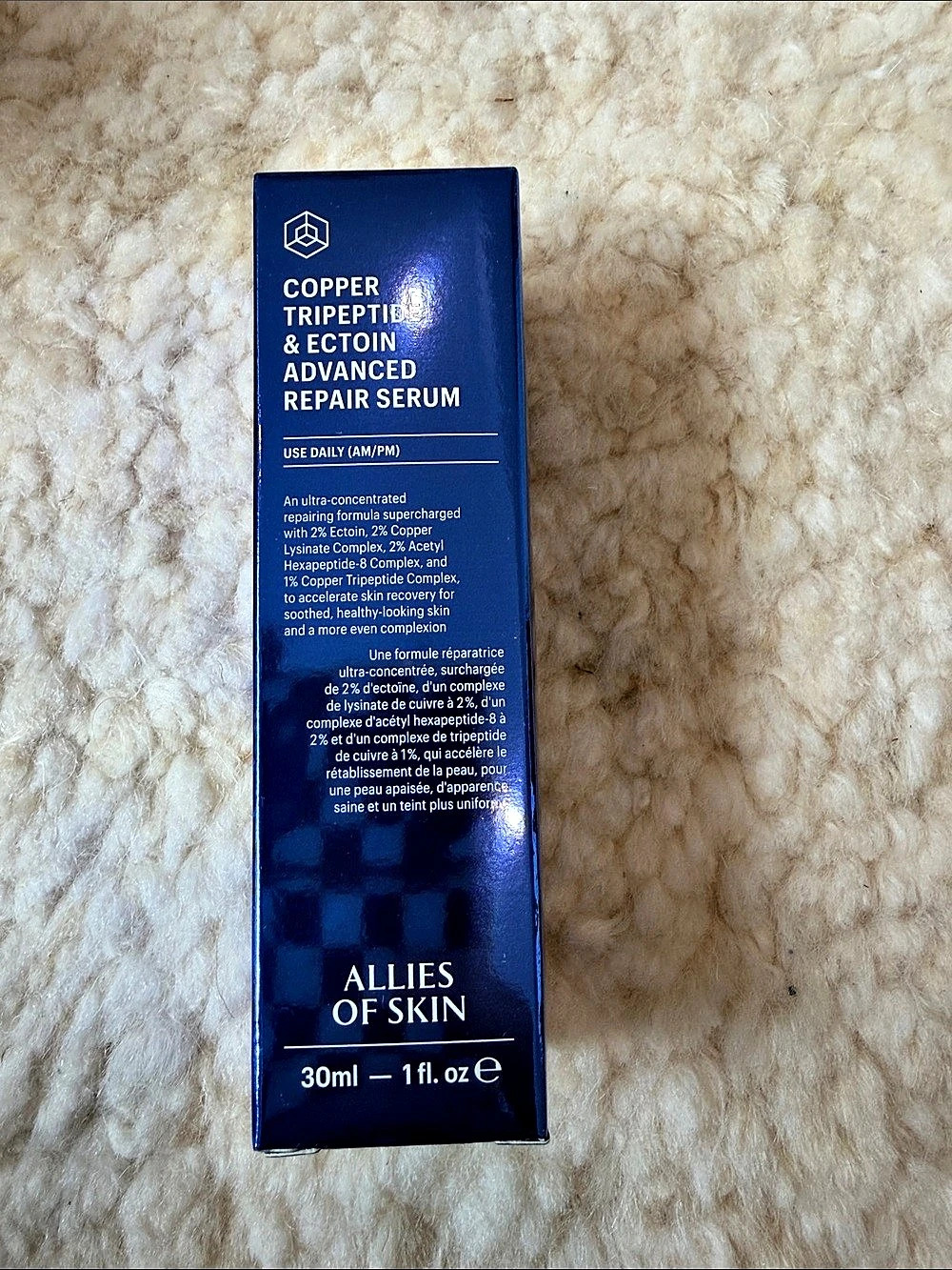 Allies of Skin Copper Tripeptide & Ectoin Advanced Repair Serum 30ml Serum NWT